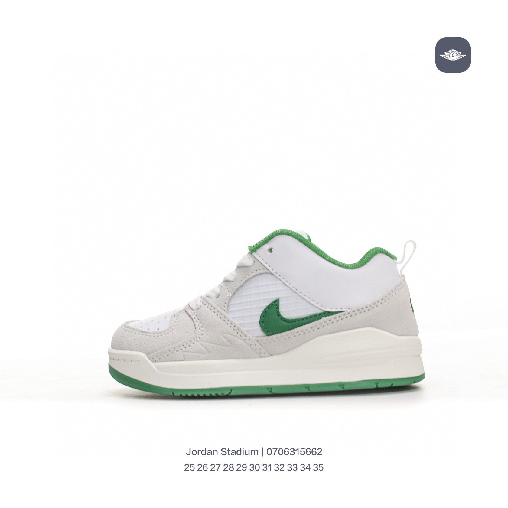 Jordan Stadium sneakers for kid "light gray, green"