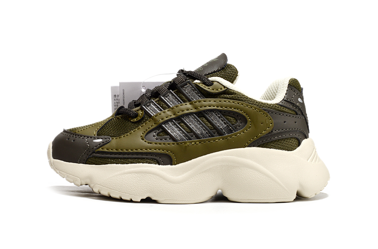 Adidas casual shoes " olive green and dark grey/black"