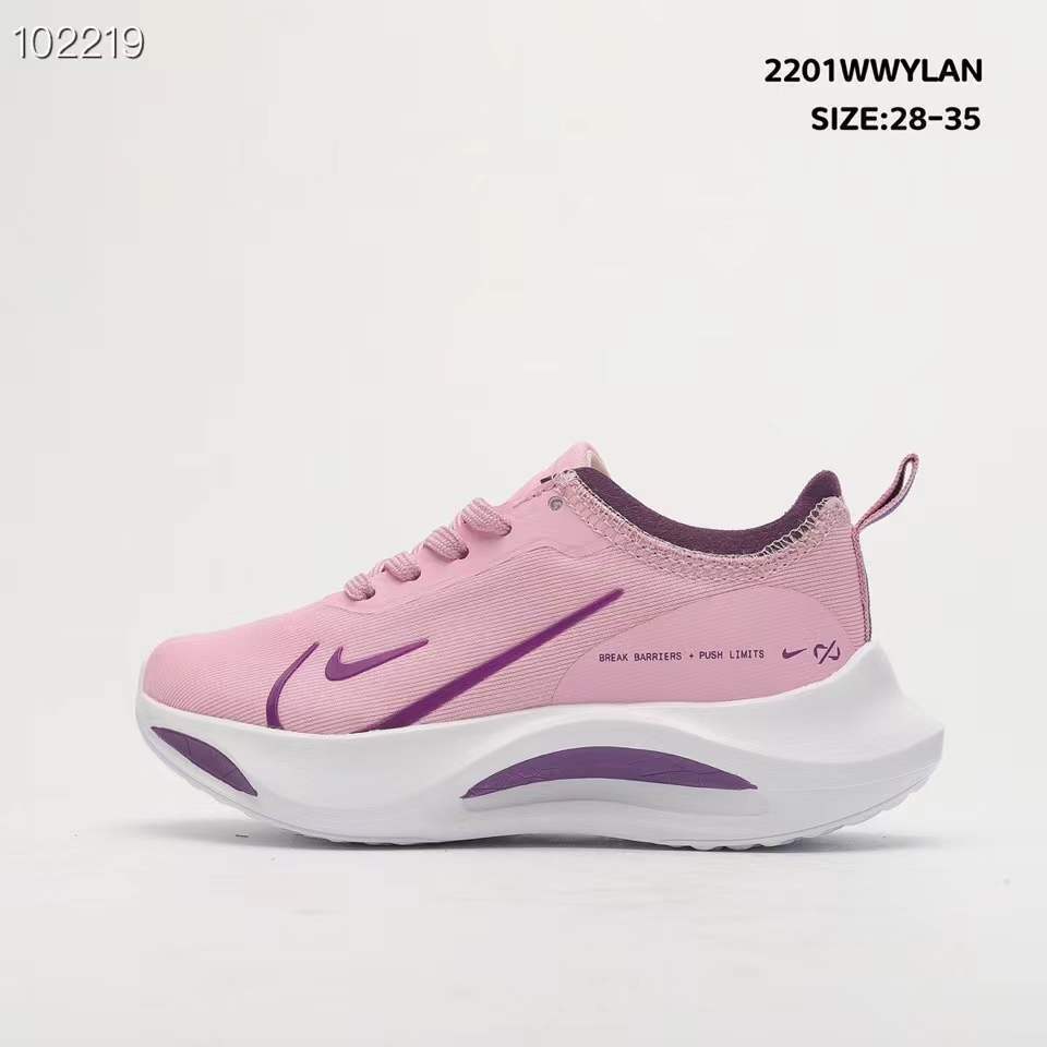 2022 new Nike Air Zoom Pegasus moon"Pink"