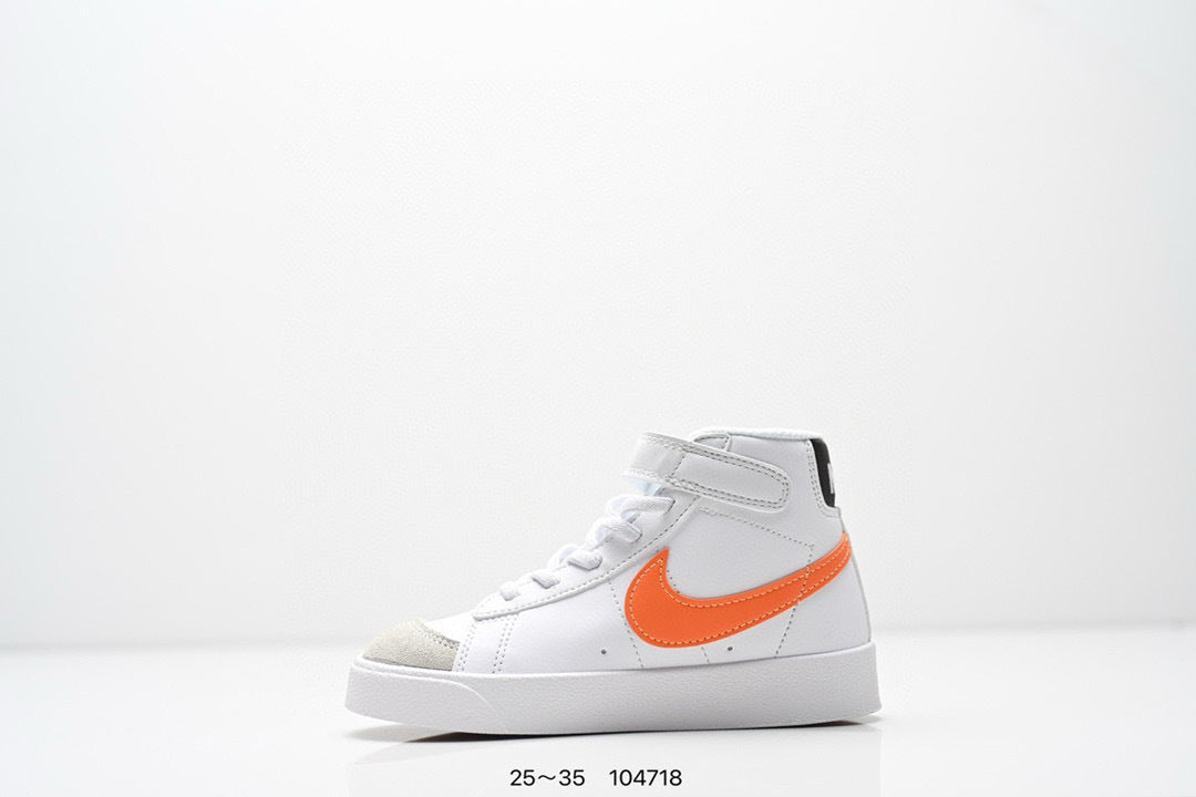 Nike Trail Blazers High-Top Velcro Kids Shoes