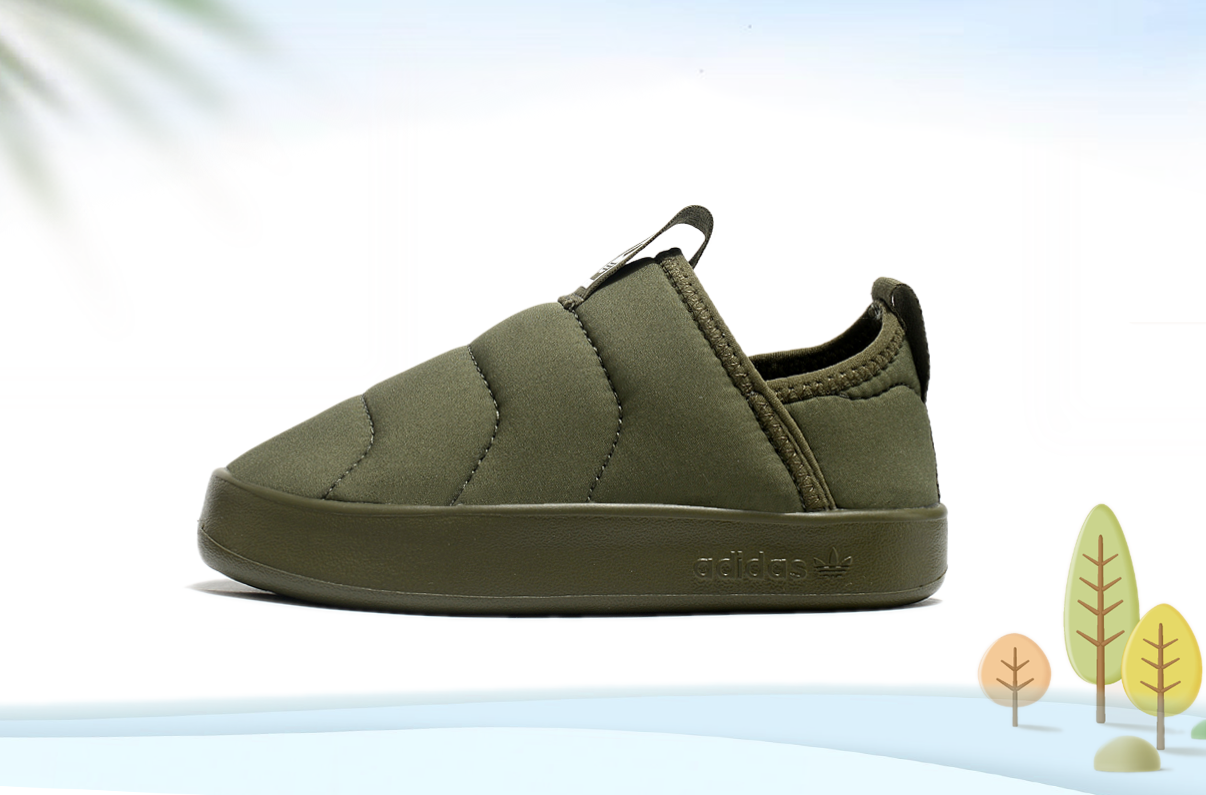 Adidas 360C velvet children's shoes " olive green"