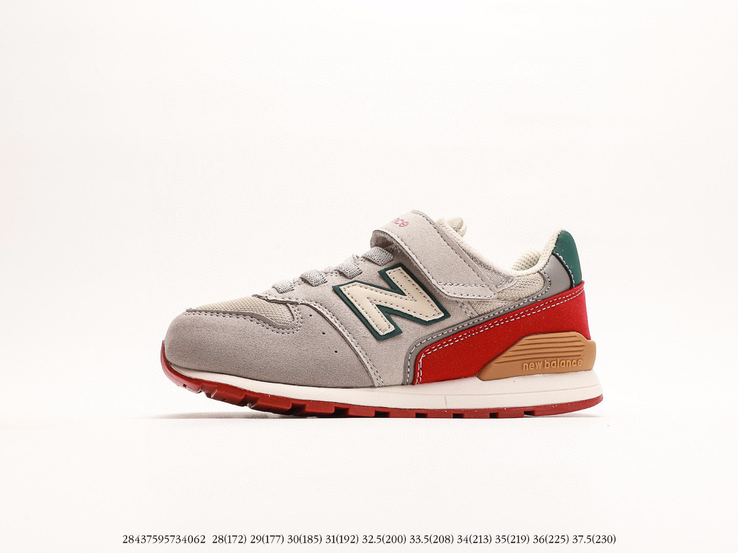 NB996 children's shoes" gray, red"