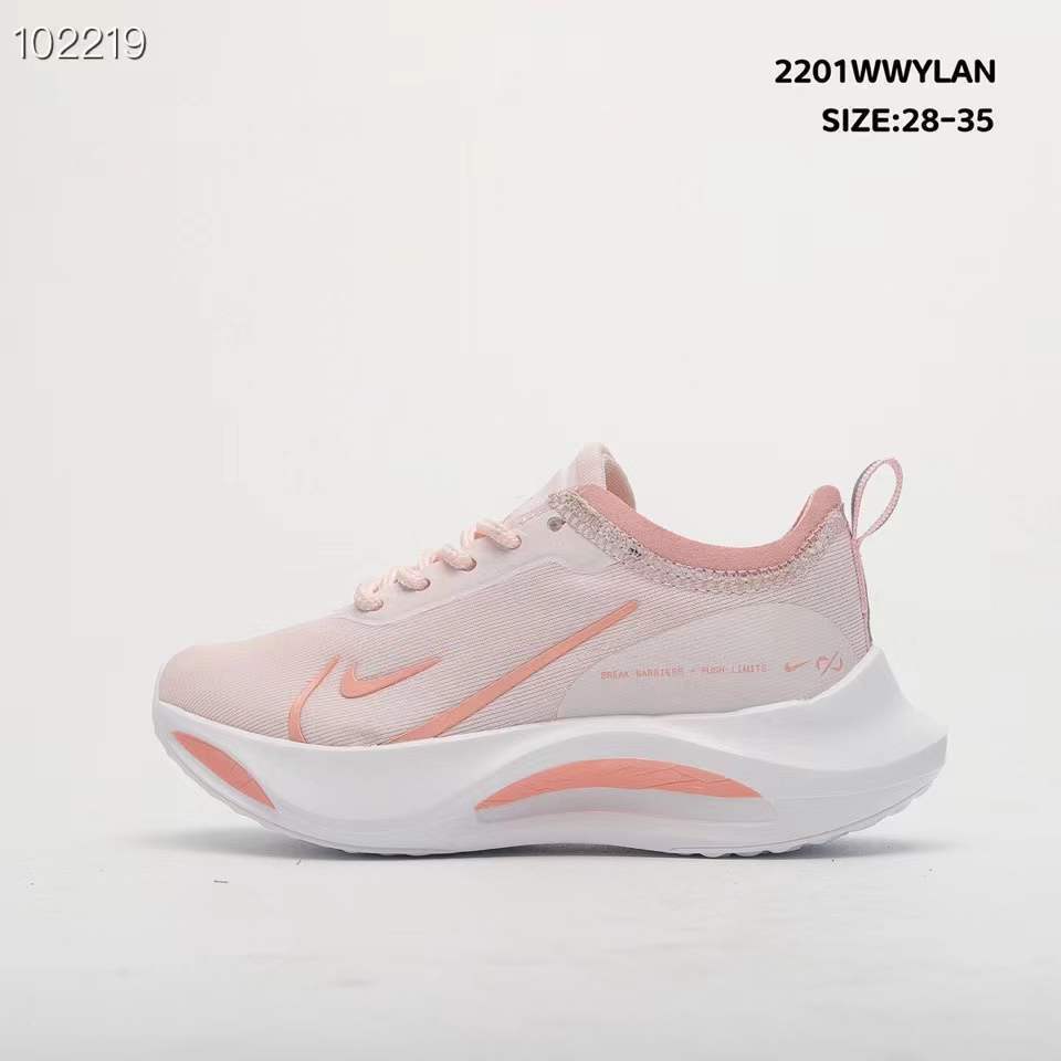 2022 new Nike Air Zoom Pegasus moon" light pink"