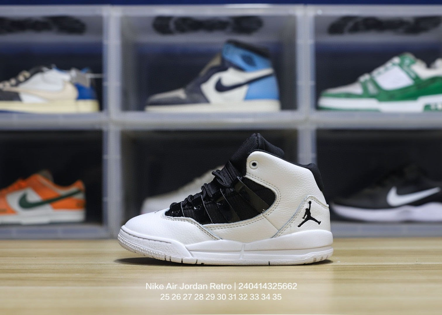 Jordan trendy children's shoes" black, white"