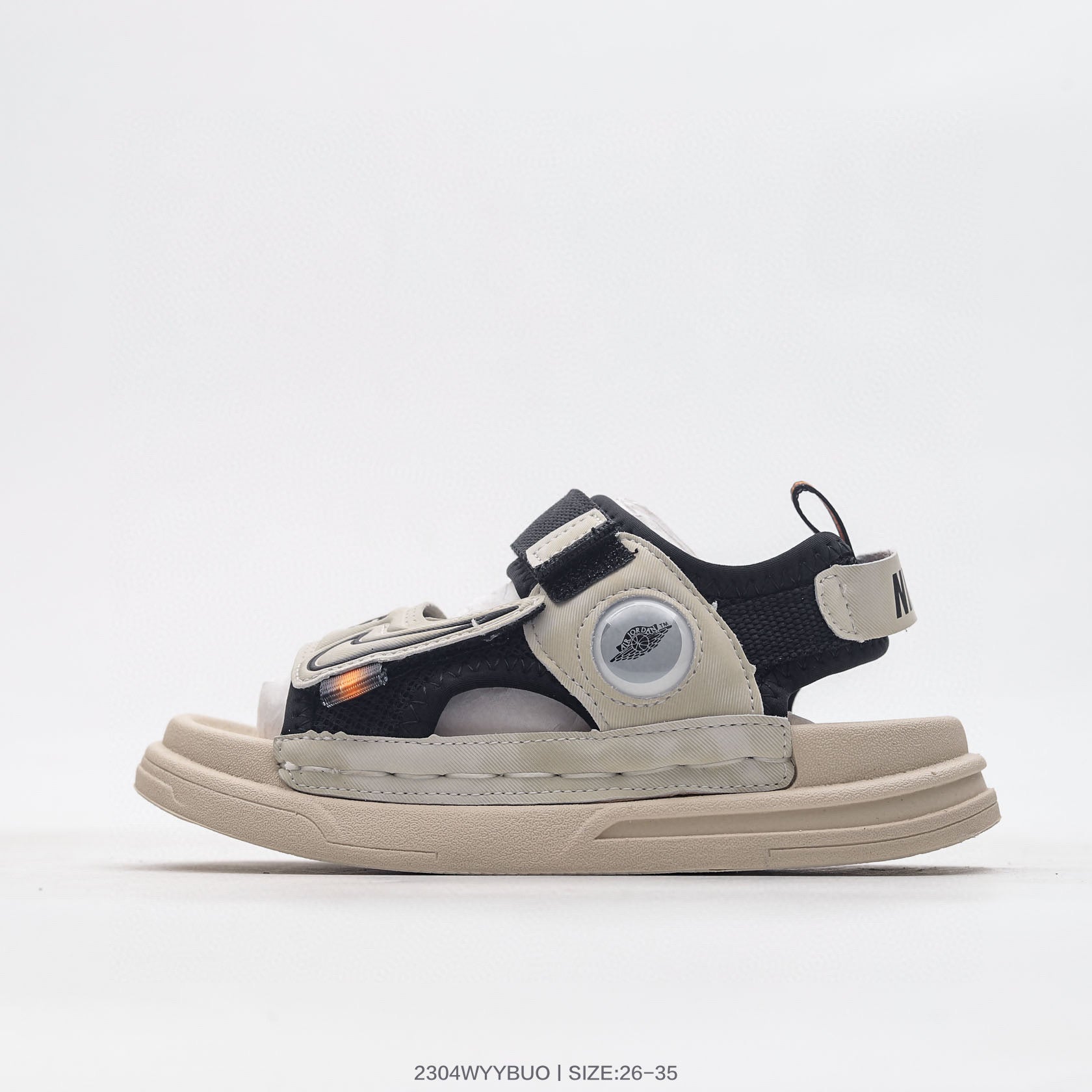 Nike co-branded Jordan children's shoes" light gray, black"