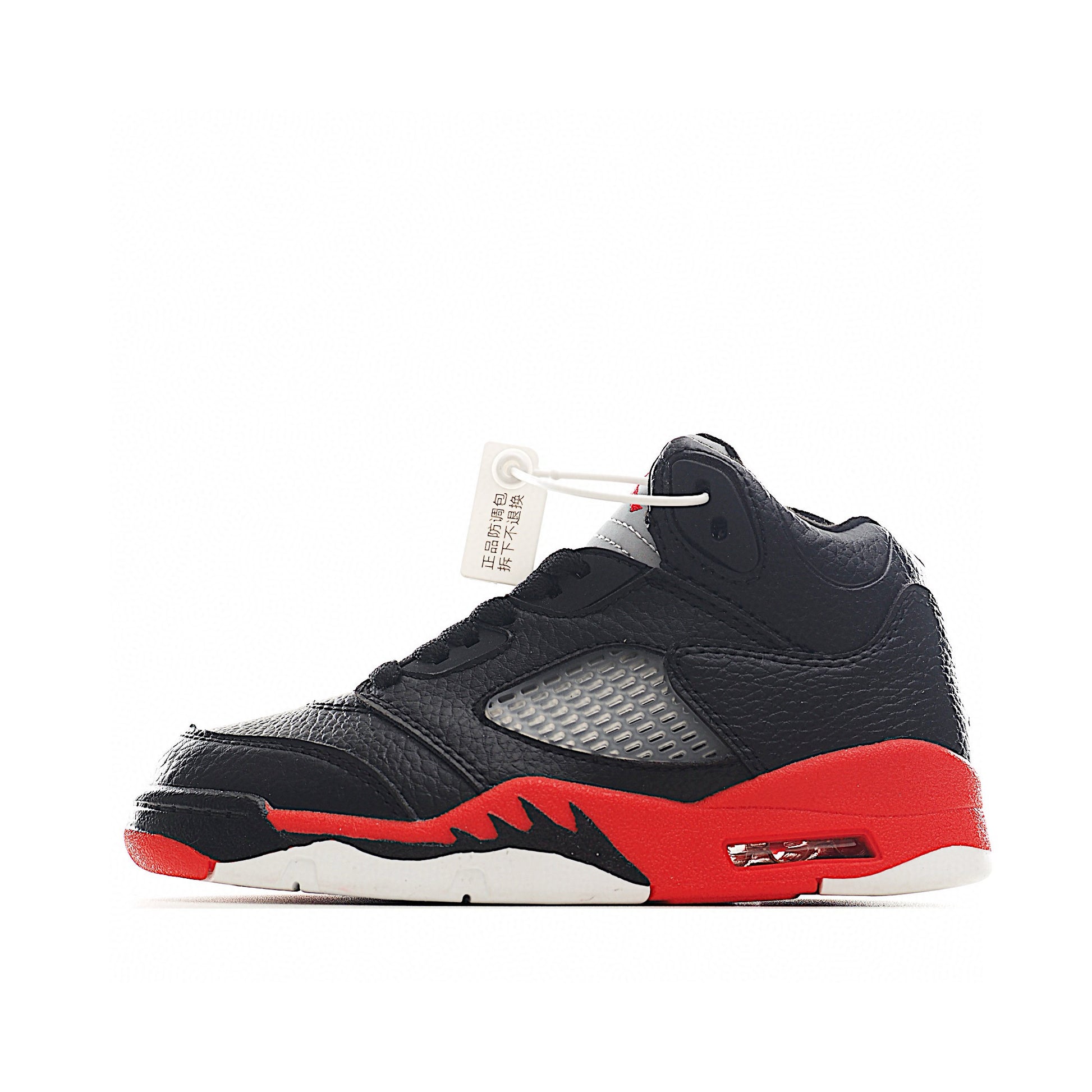 Jordan 5 children's shoes" black, red"