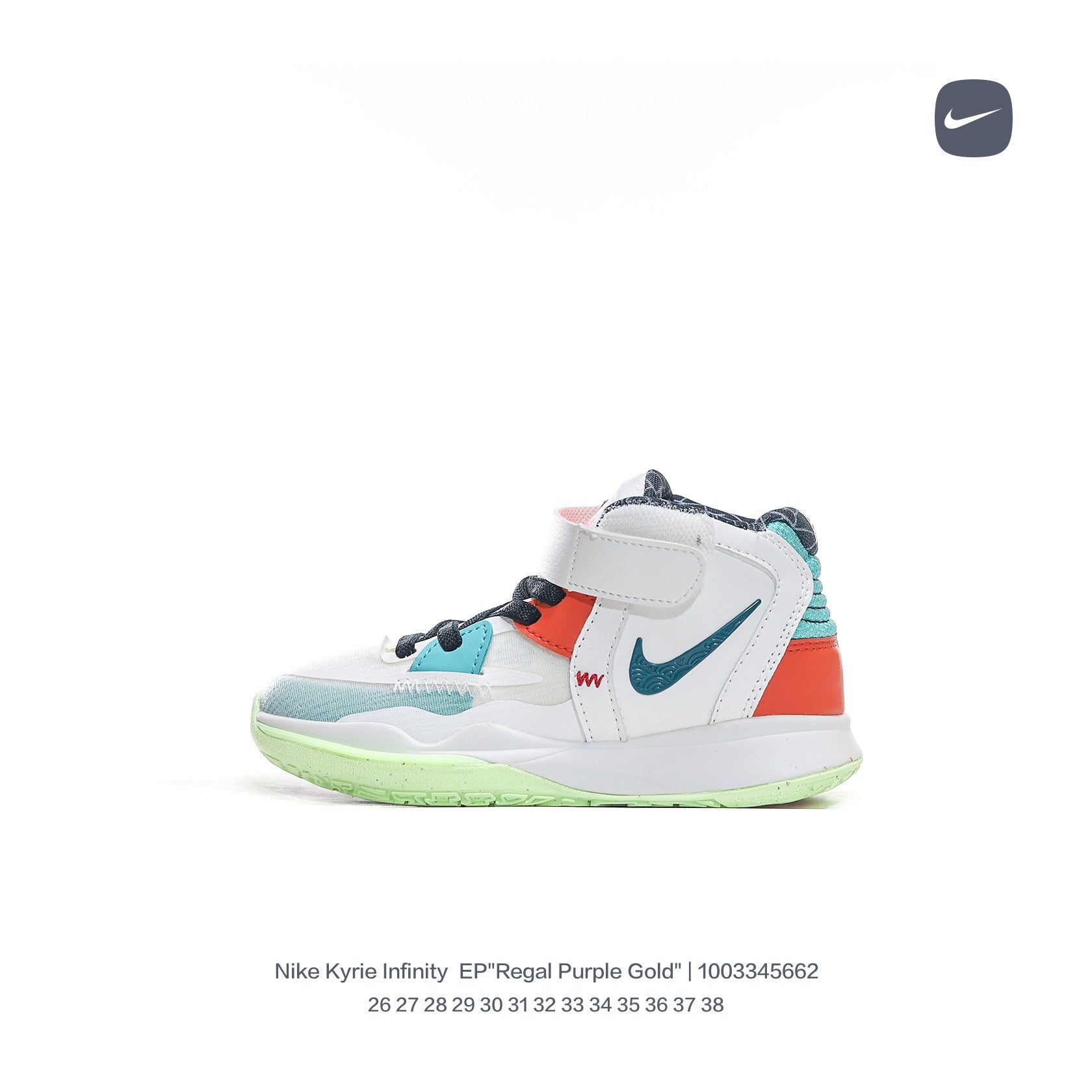 Nike Irving 8 basketball shoes" White"