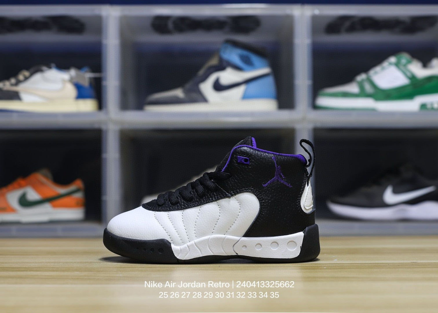 Jordan trendy children's shoes" white, black"