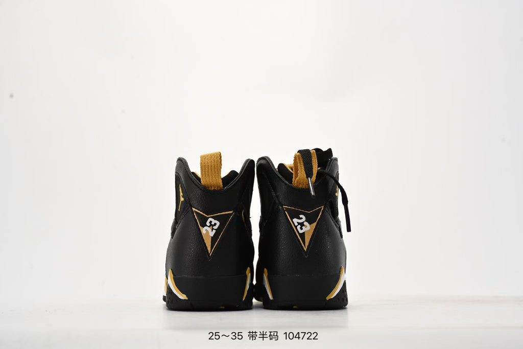 Joe 7 children's shoes" white, Gold"