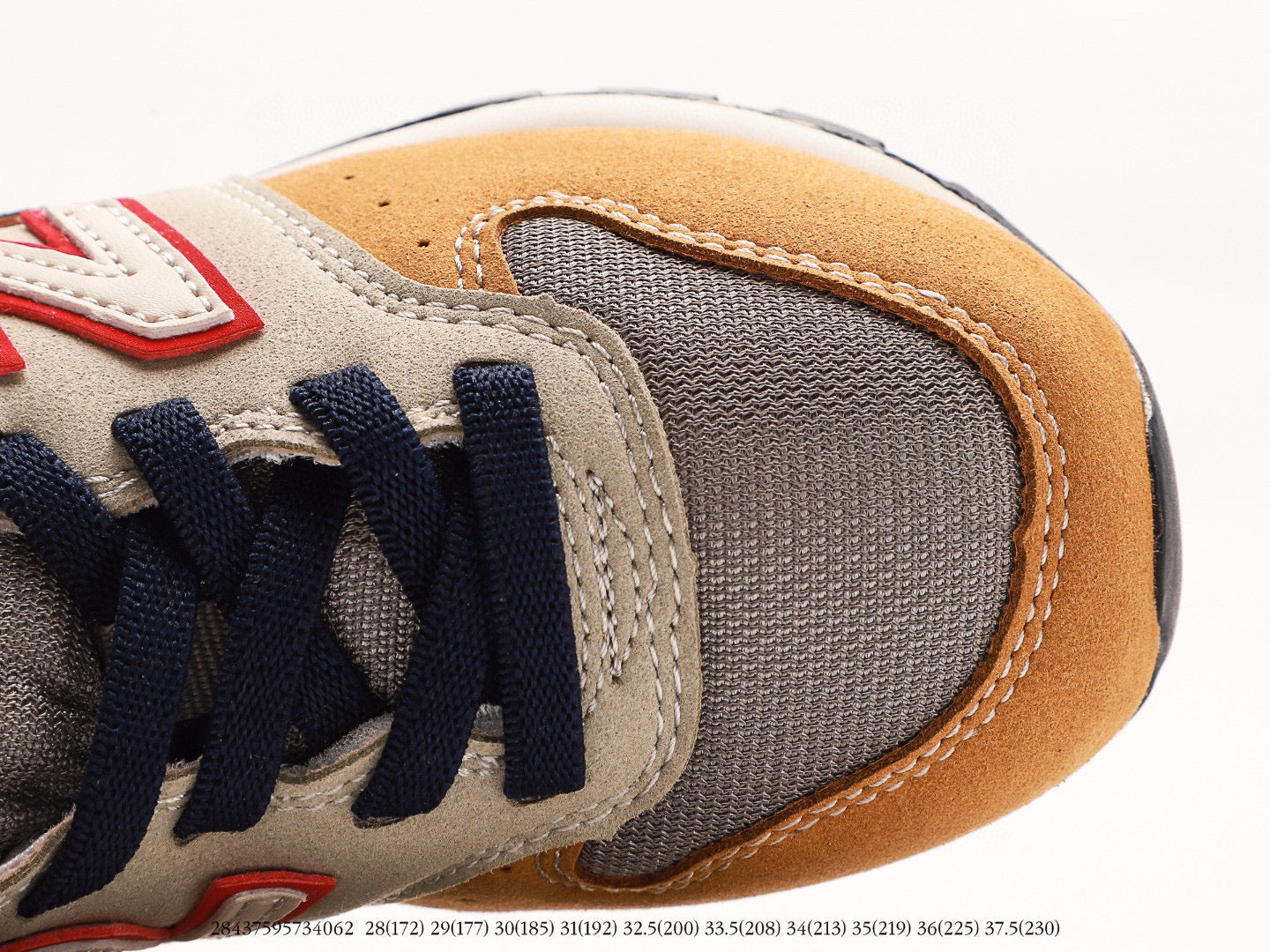 NB996 children's shoes" brown"