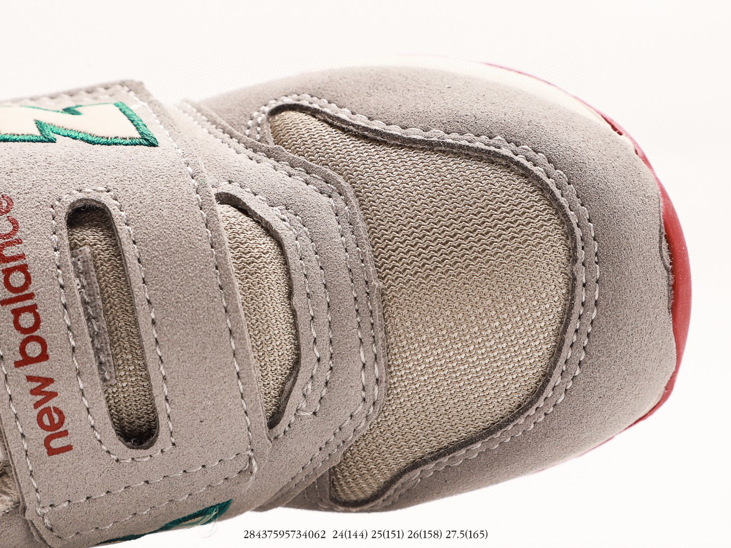 NB996 children's shoes" gray, red"