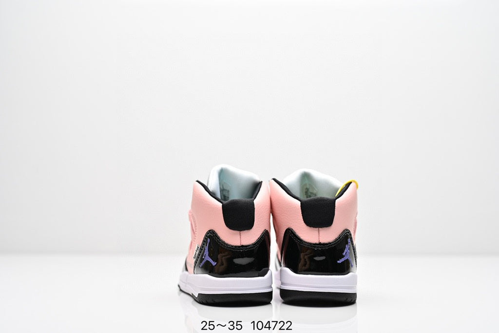 Children's shoes Air JORDAN MAXAUPA (PS)/ Basketball