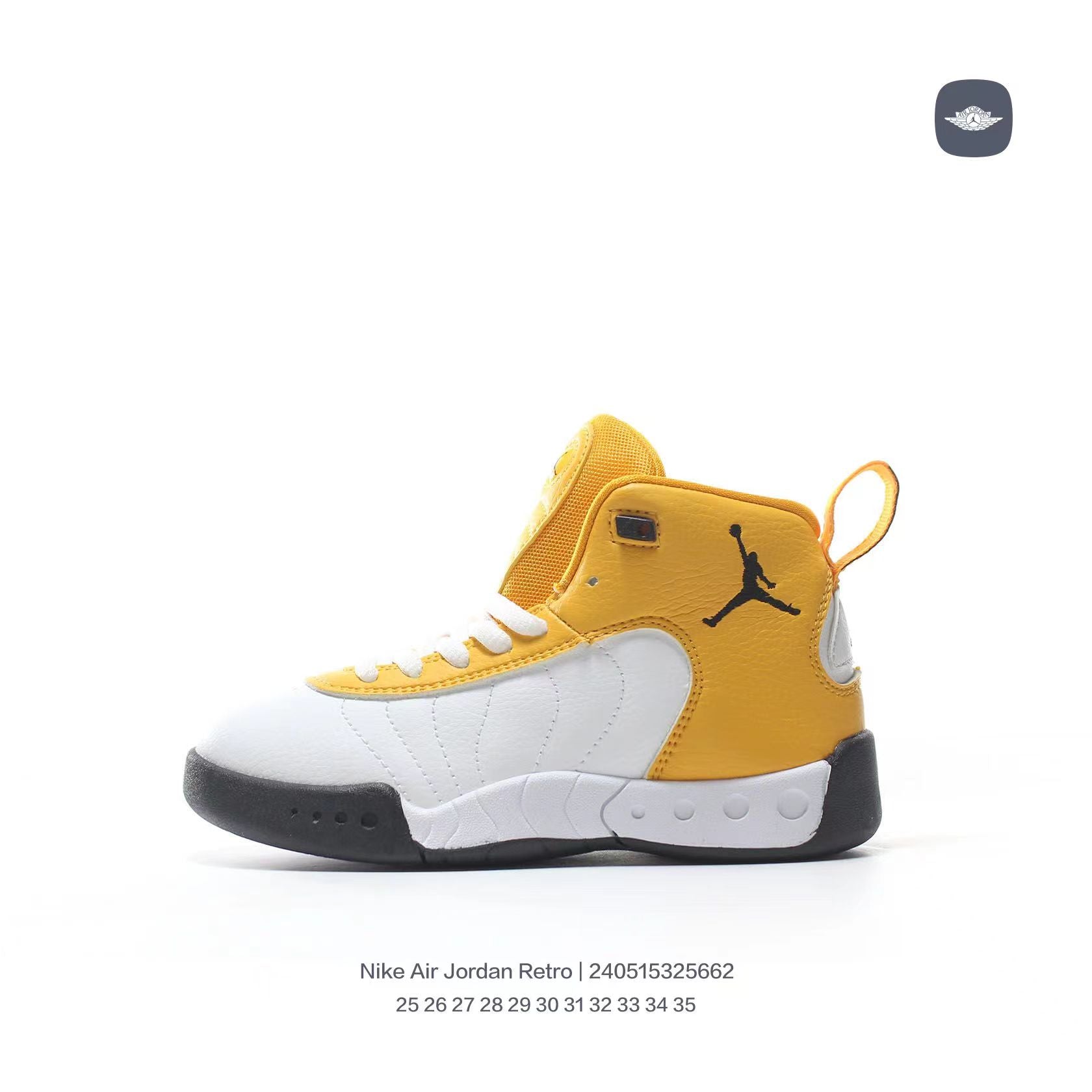 Jordan Retro-combat basketball shoes " White, Yellow"