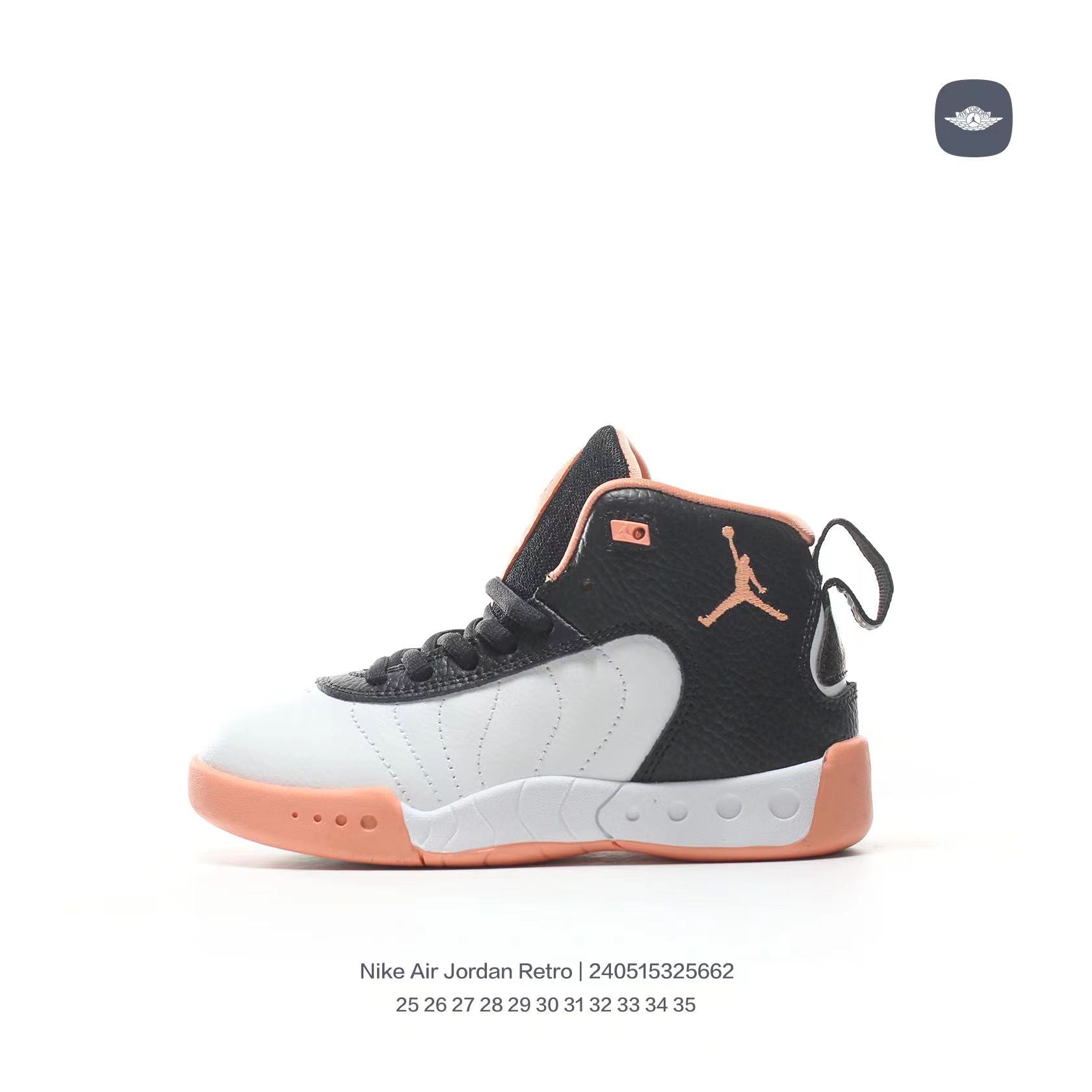 Jordan Retro-combat basketball shoes " black, white, orange"