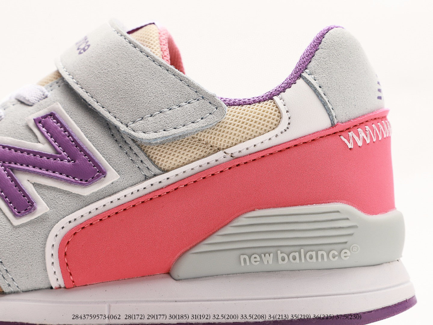 NB996 children's shoes" gray, brown"