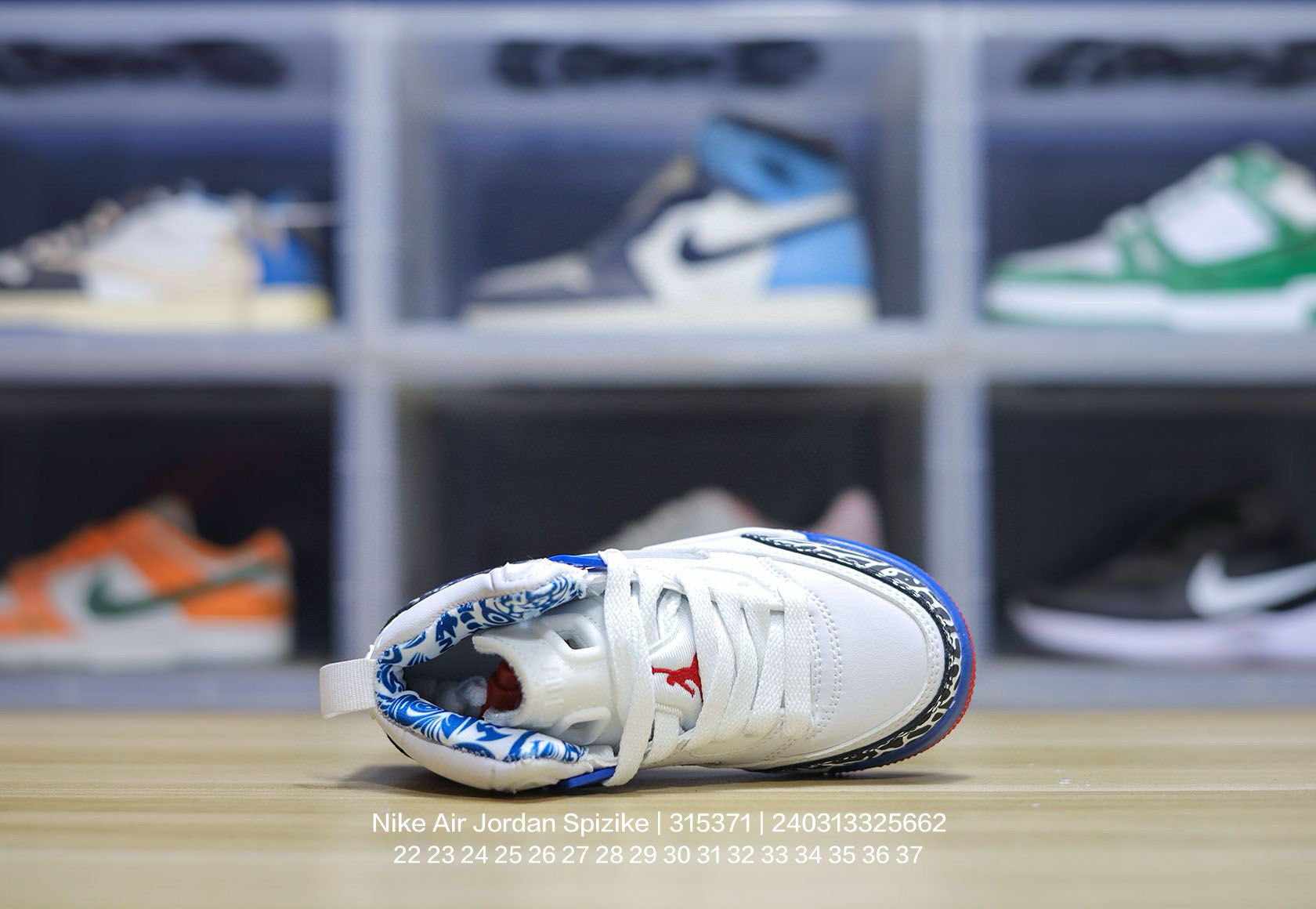 Jordan 3.5 3D Embossed Children's Shoes "white, blue ,red"