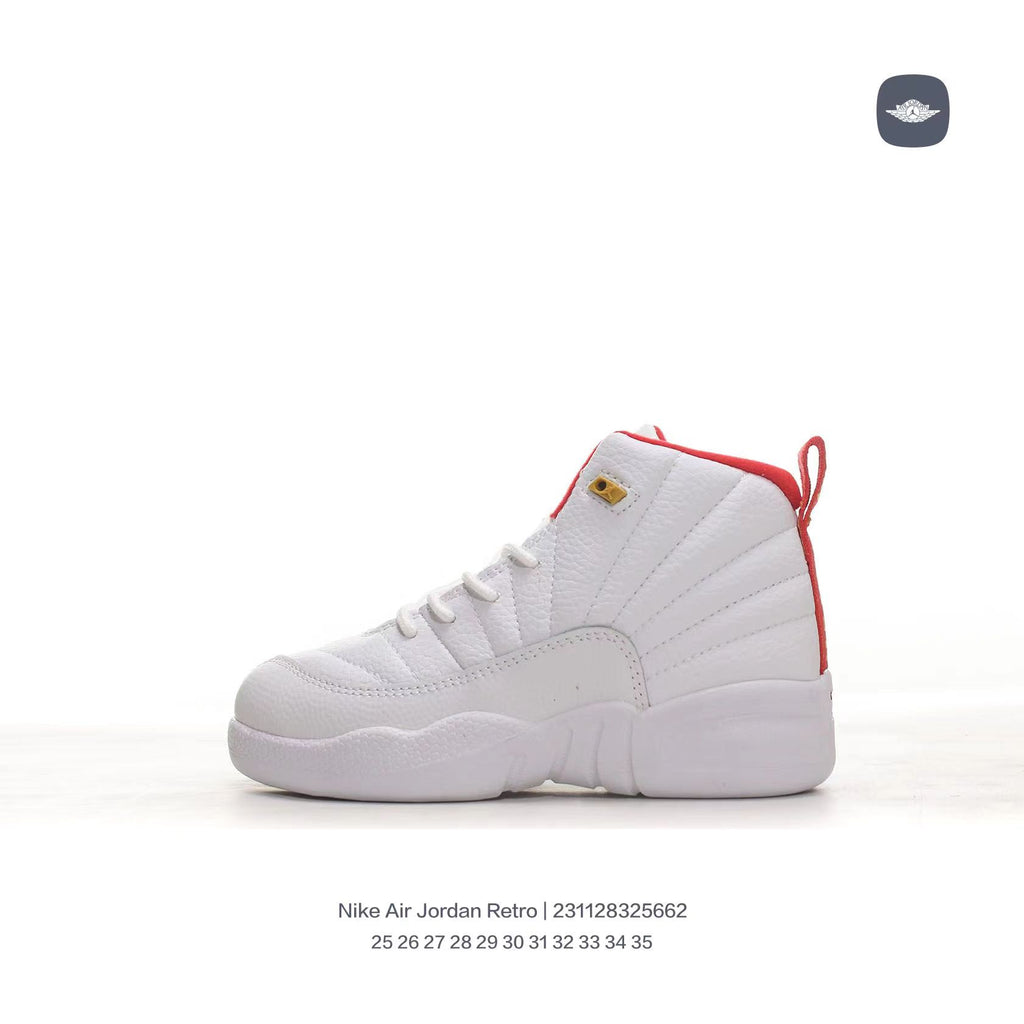 Joe 12 children's shoes" white"