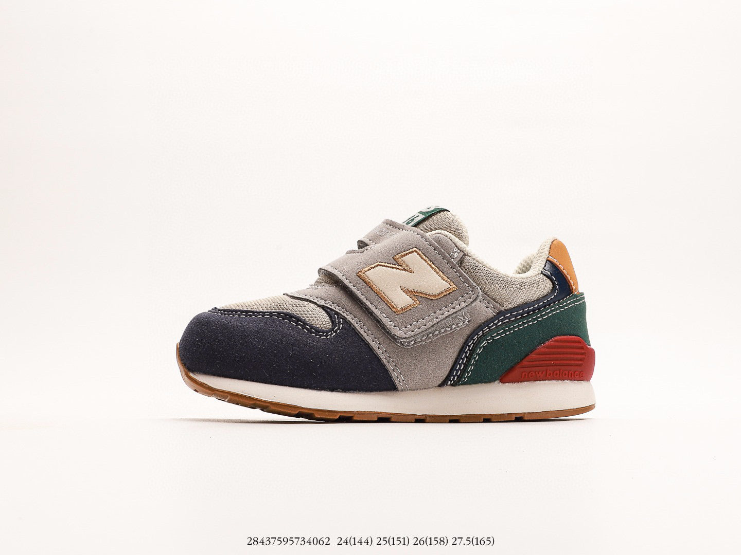 NB996 children's shoes" black, gray, olive green"