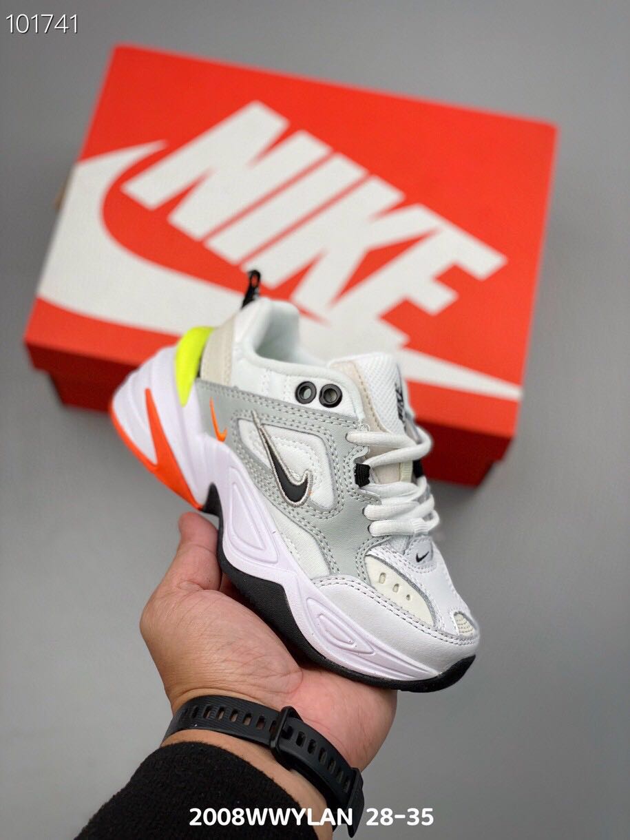 Nike retro dad "white, gray"