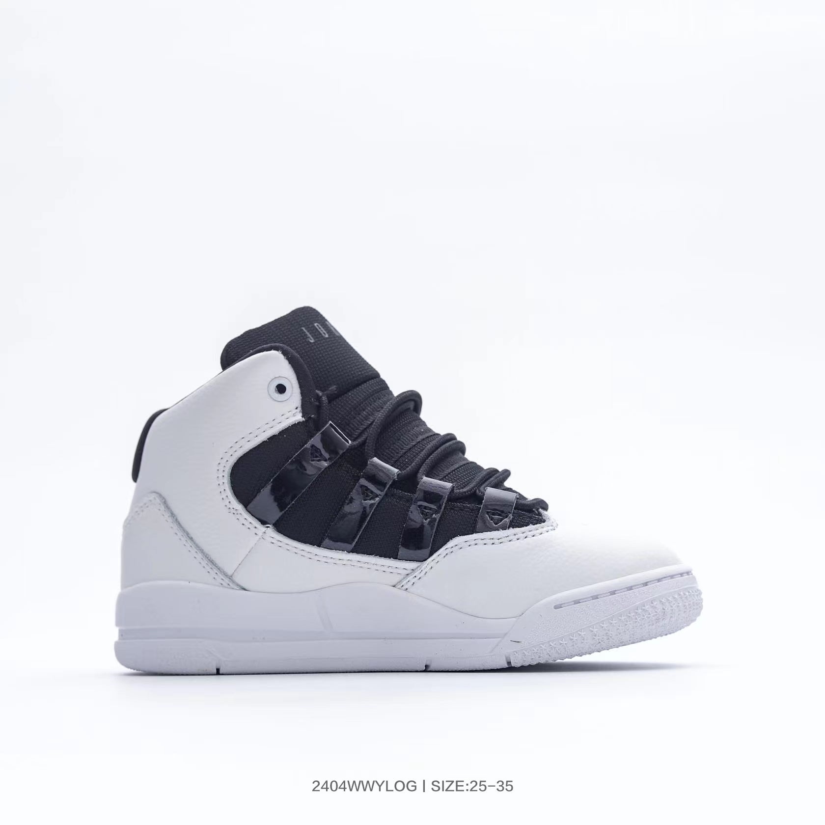 Joe 3.5 series children's shoes "white, black"