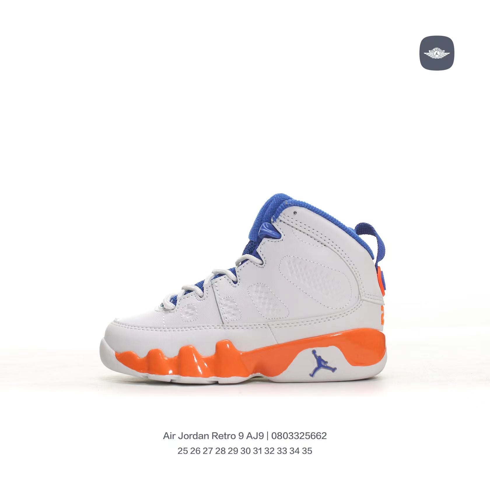 Joe 9 children's shoes" white, orange"