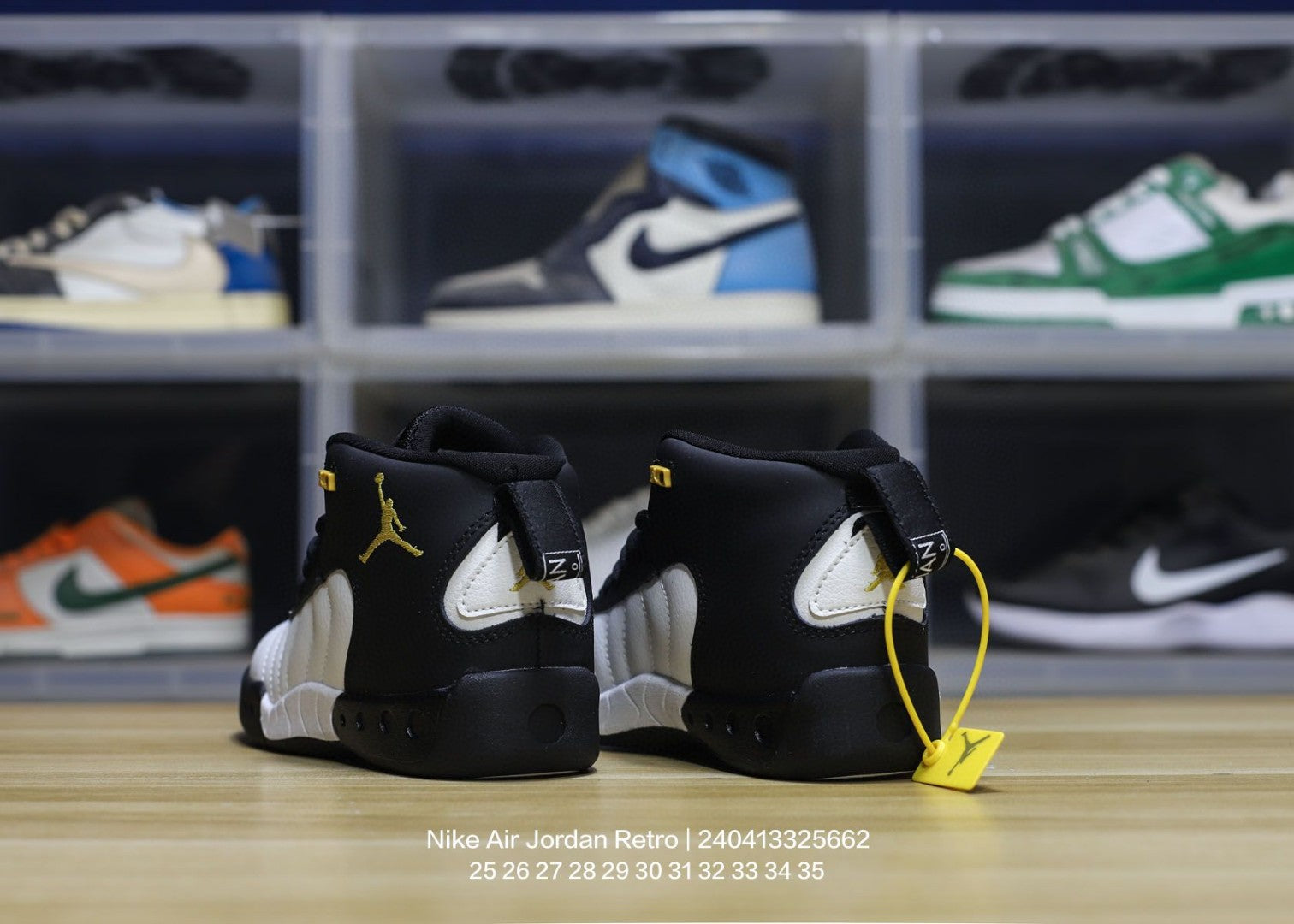 Jordan trendy children's shoes" white, black"