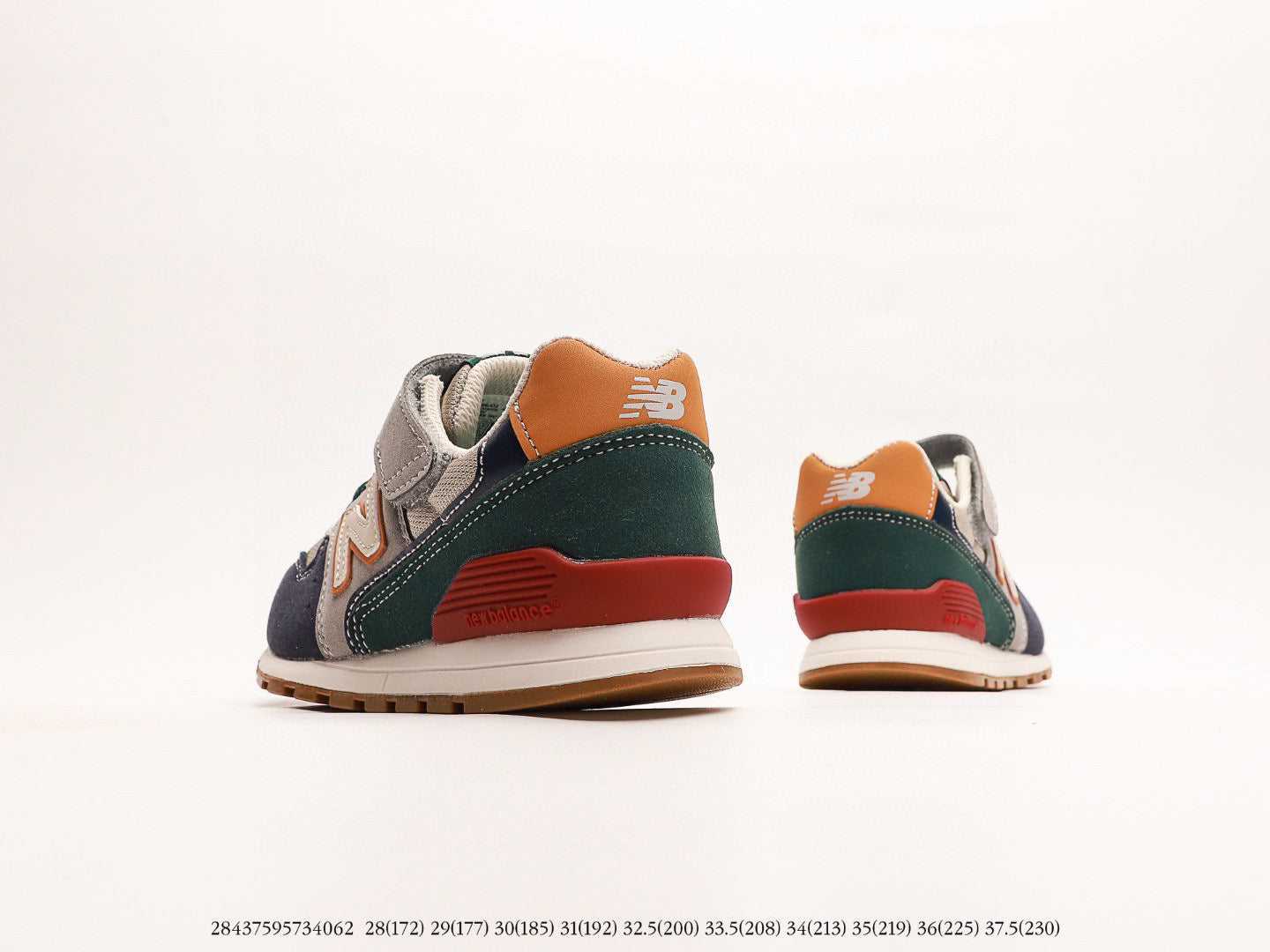 NB996 children's shoes" black, gray, olive green"
