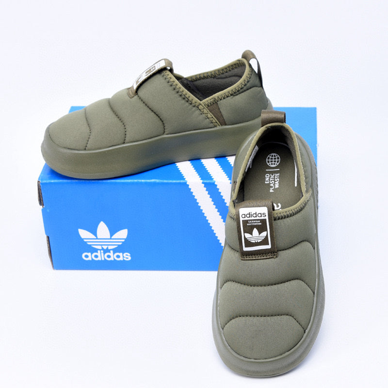 Adidas slip-on shoes" gray"
