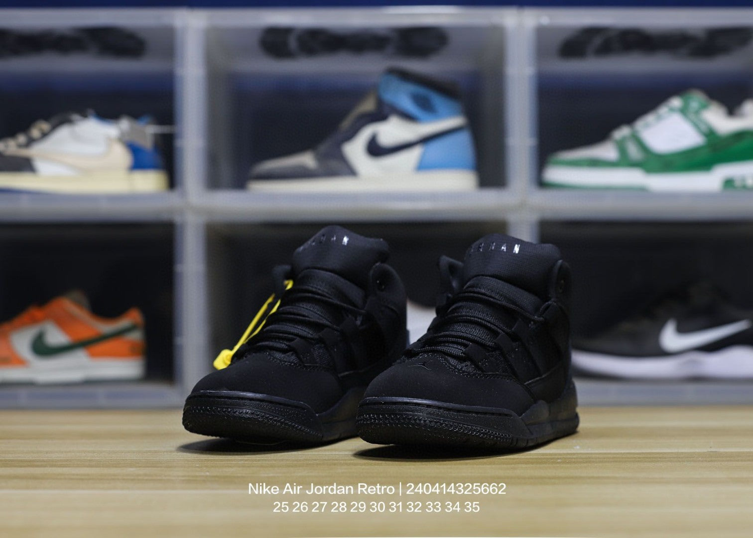 Jordan trendy children's shoes" black"