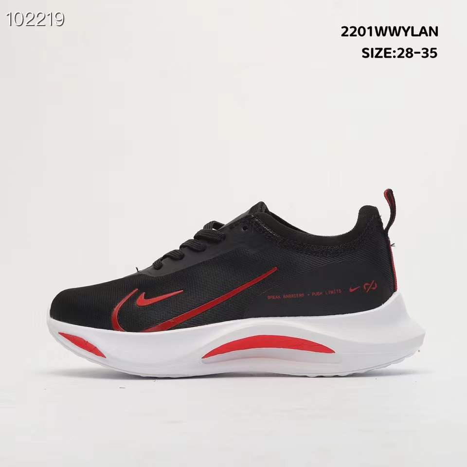 2022 new Nike Air Zoom Pegasus moon" black"