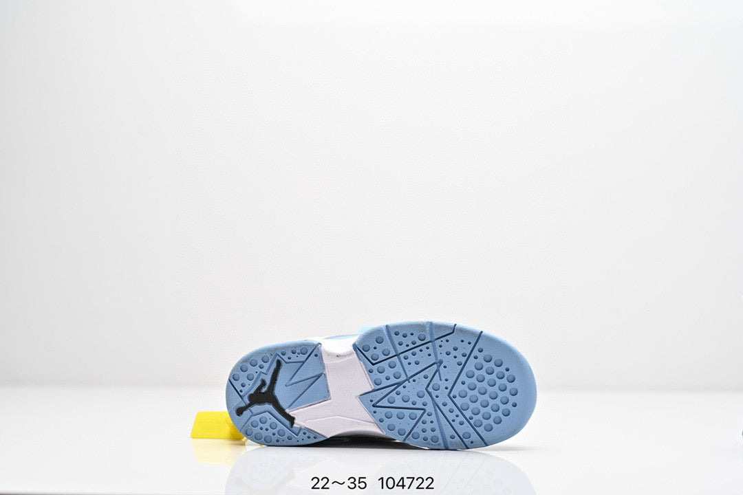 Joe 7.5 children's basketball shoes" white, blue"