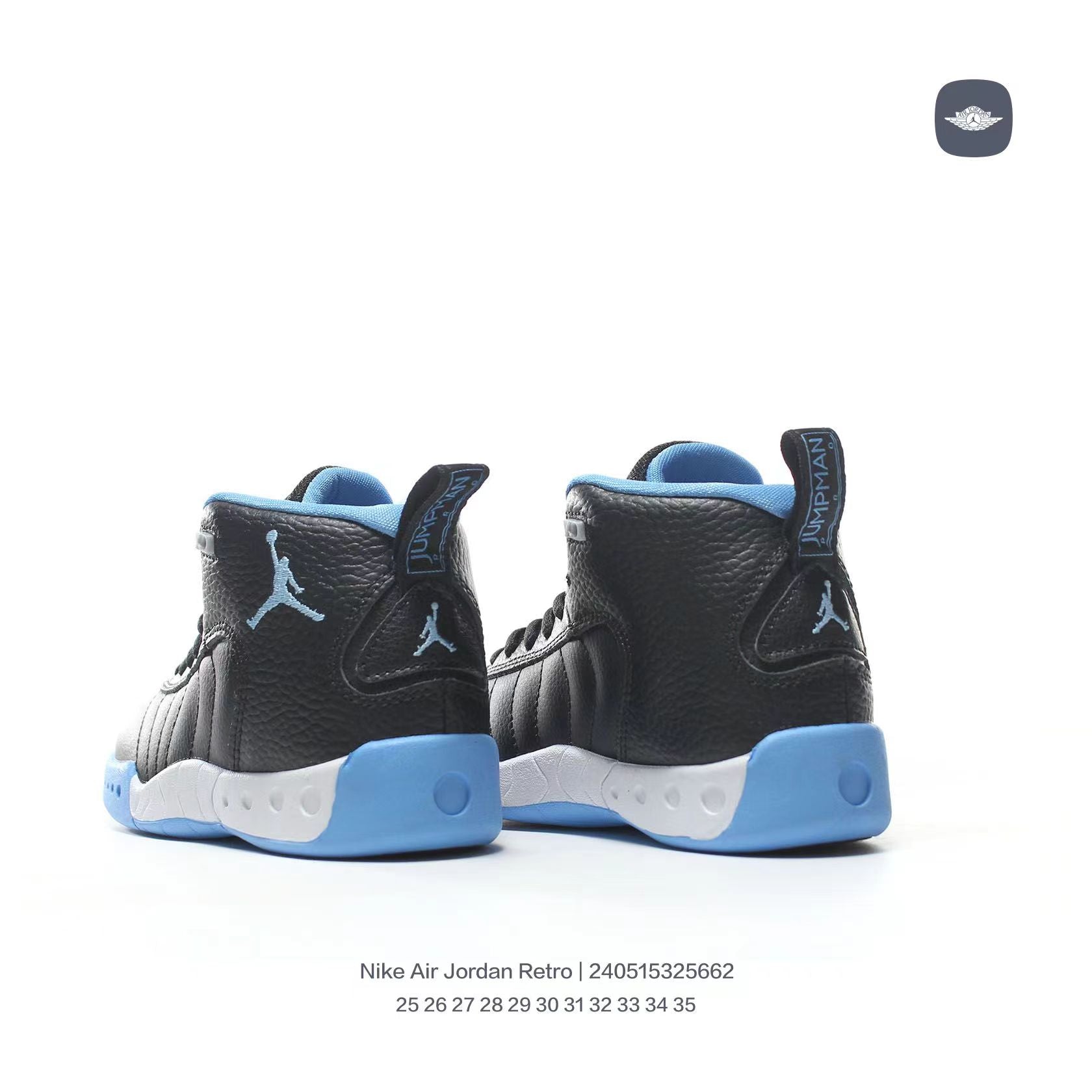 Jordan Retro-combat basketball shoes " black, blue"