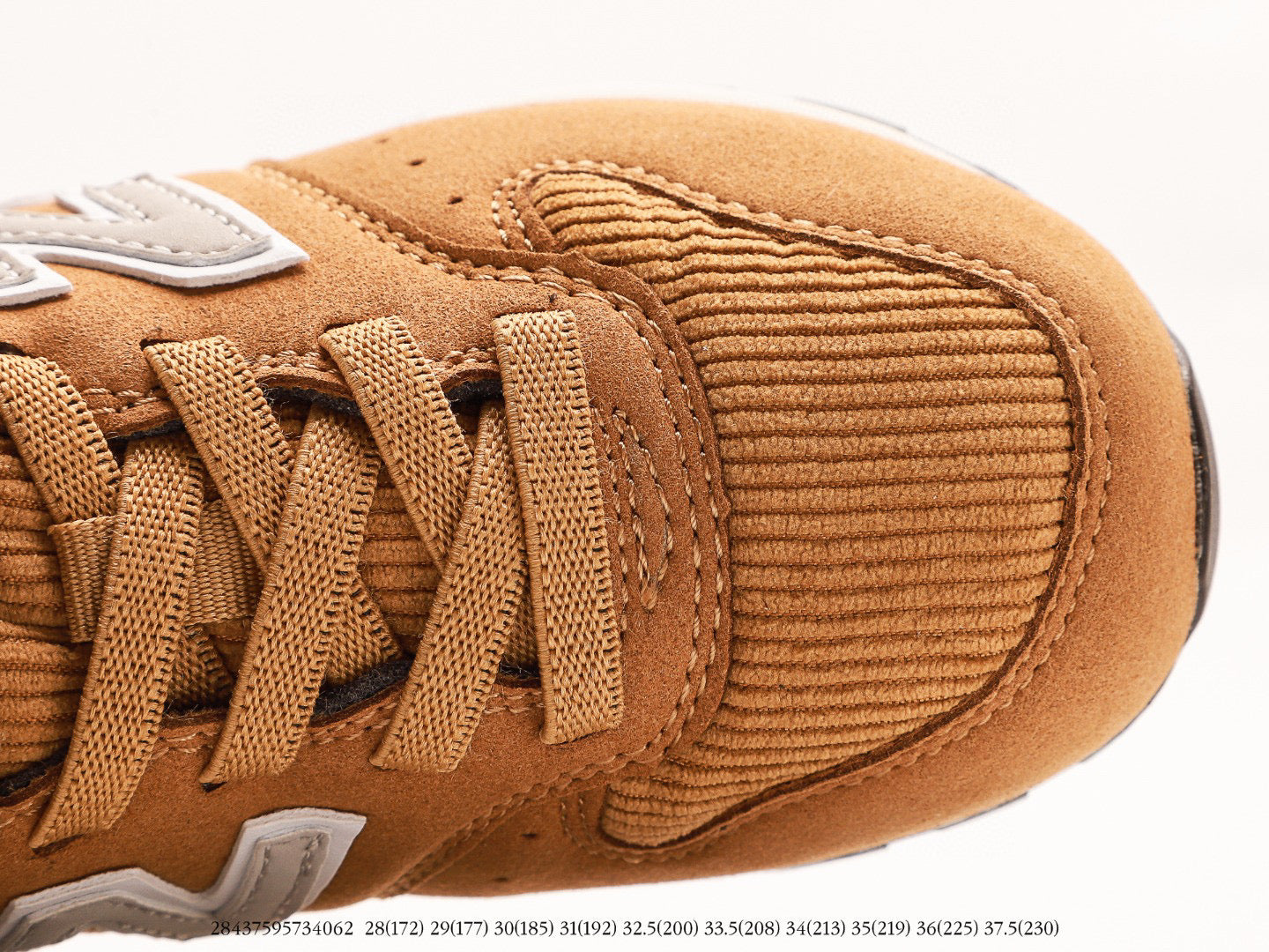 NB996 children's shoes" camel brown"
