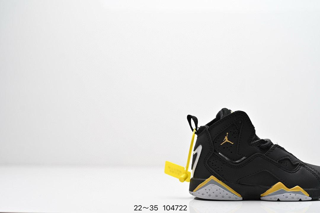 Joe 7.5 children's basketball shoes" black, gray"