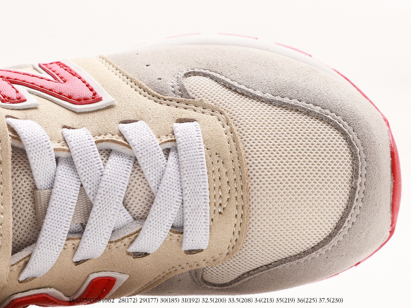 NB996 children's shoes" light gray, dark blue"