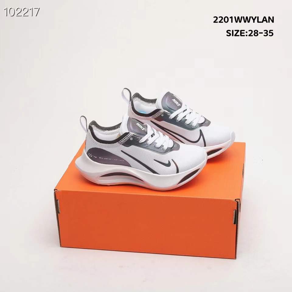 2022 new Nike Air Zoom Pegasus moon