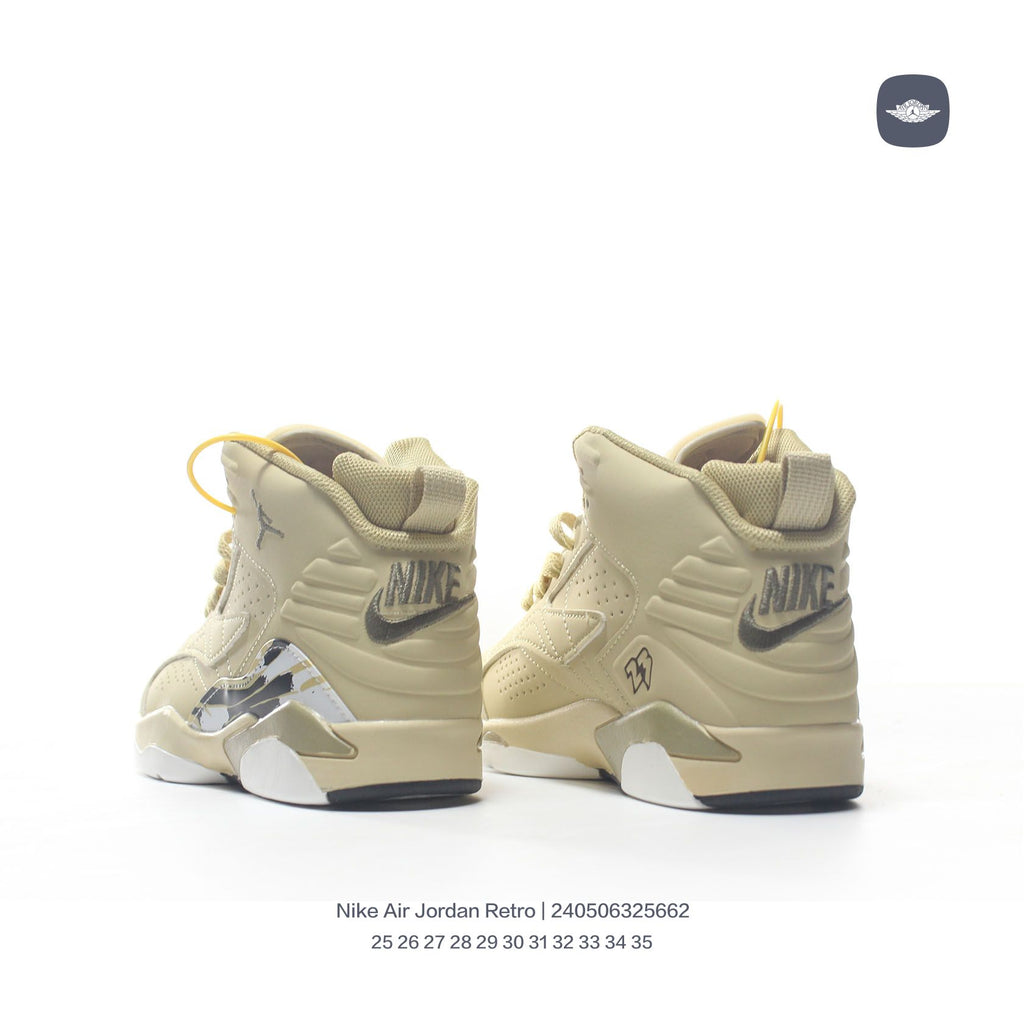 Jordan 678 series" beige"