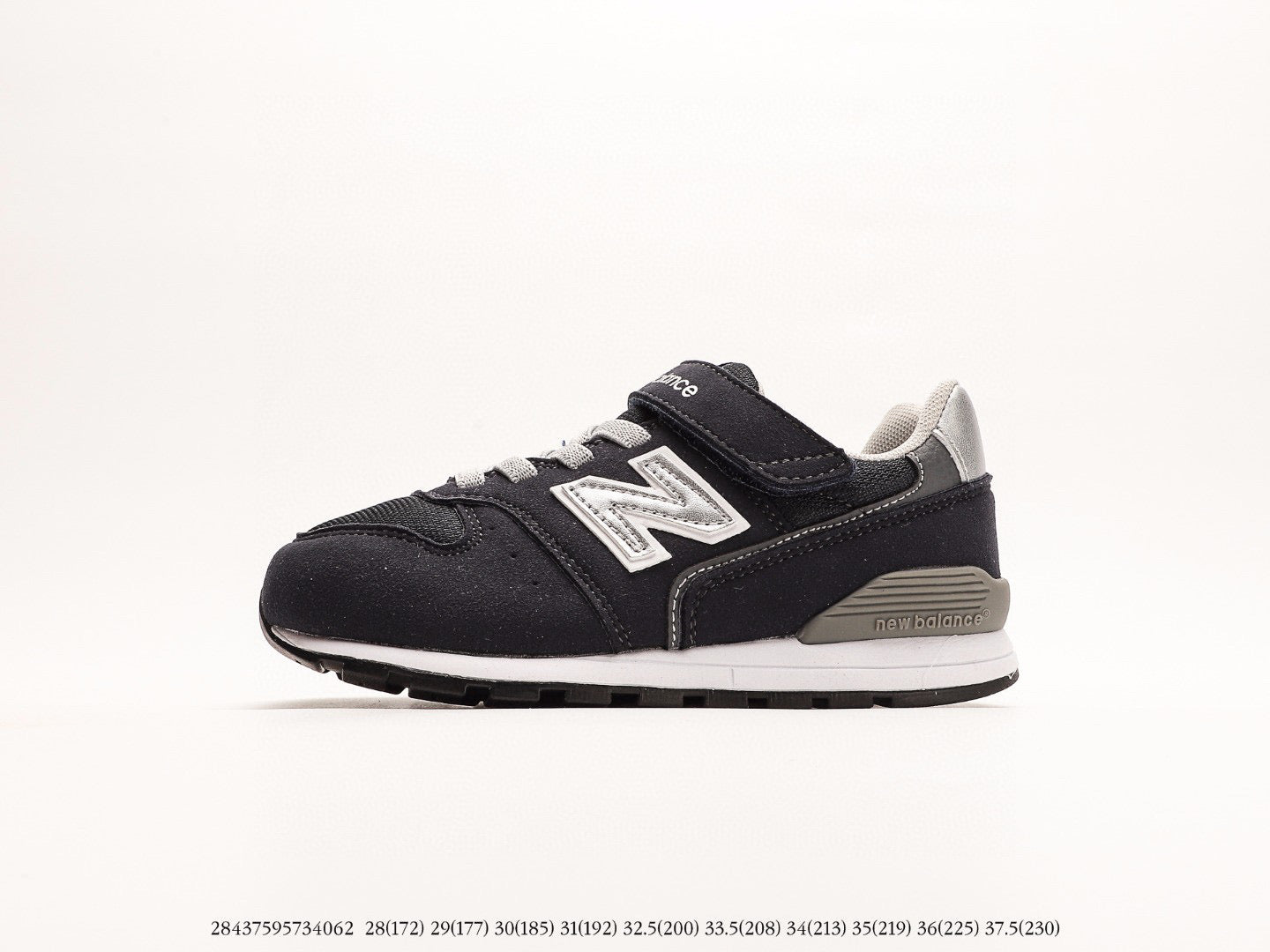 NB996 children's shoes" black"