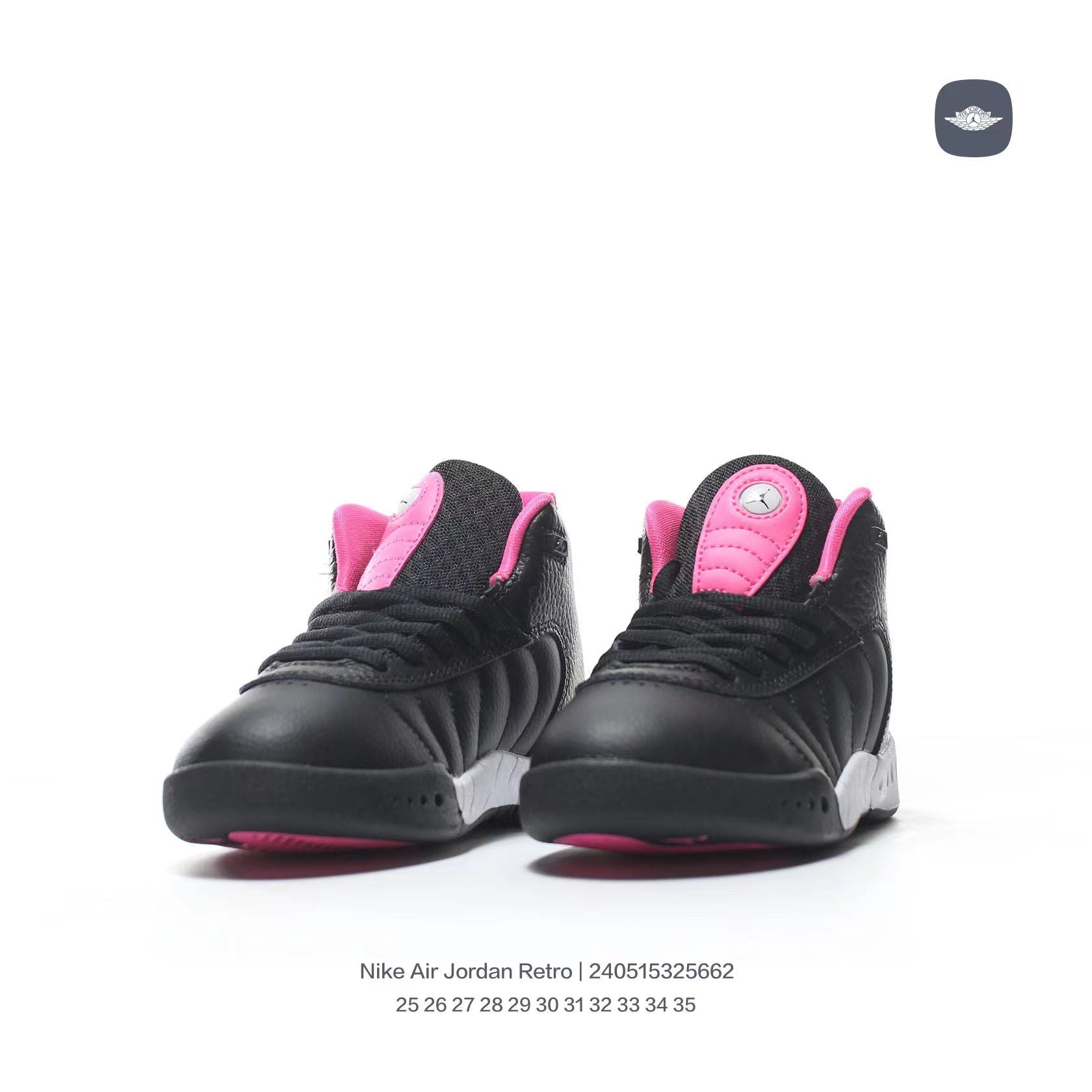 Jordan Retro-combat basketball shoes " black, white, pink"
