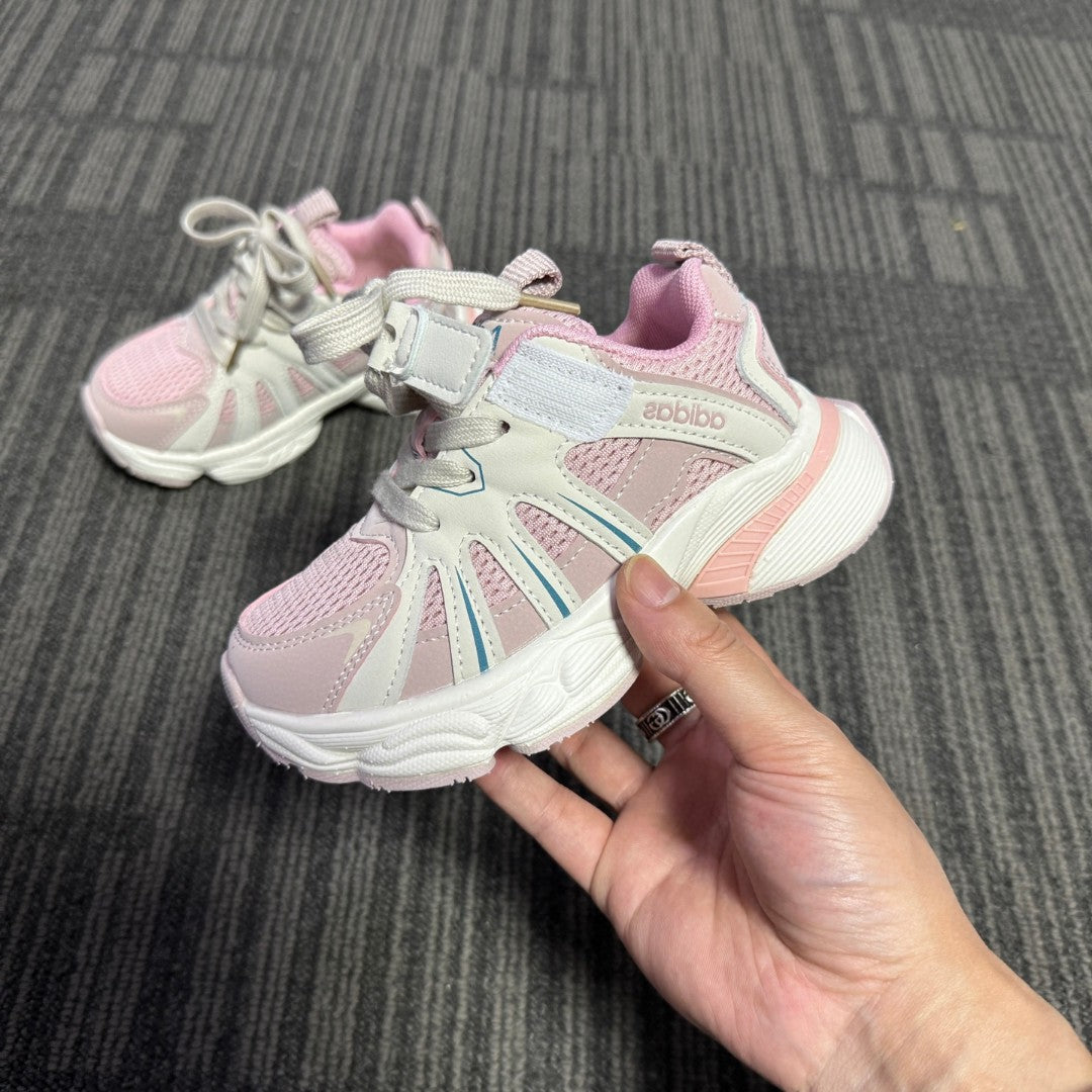 Adidas dad shoes" cream, pink"