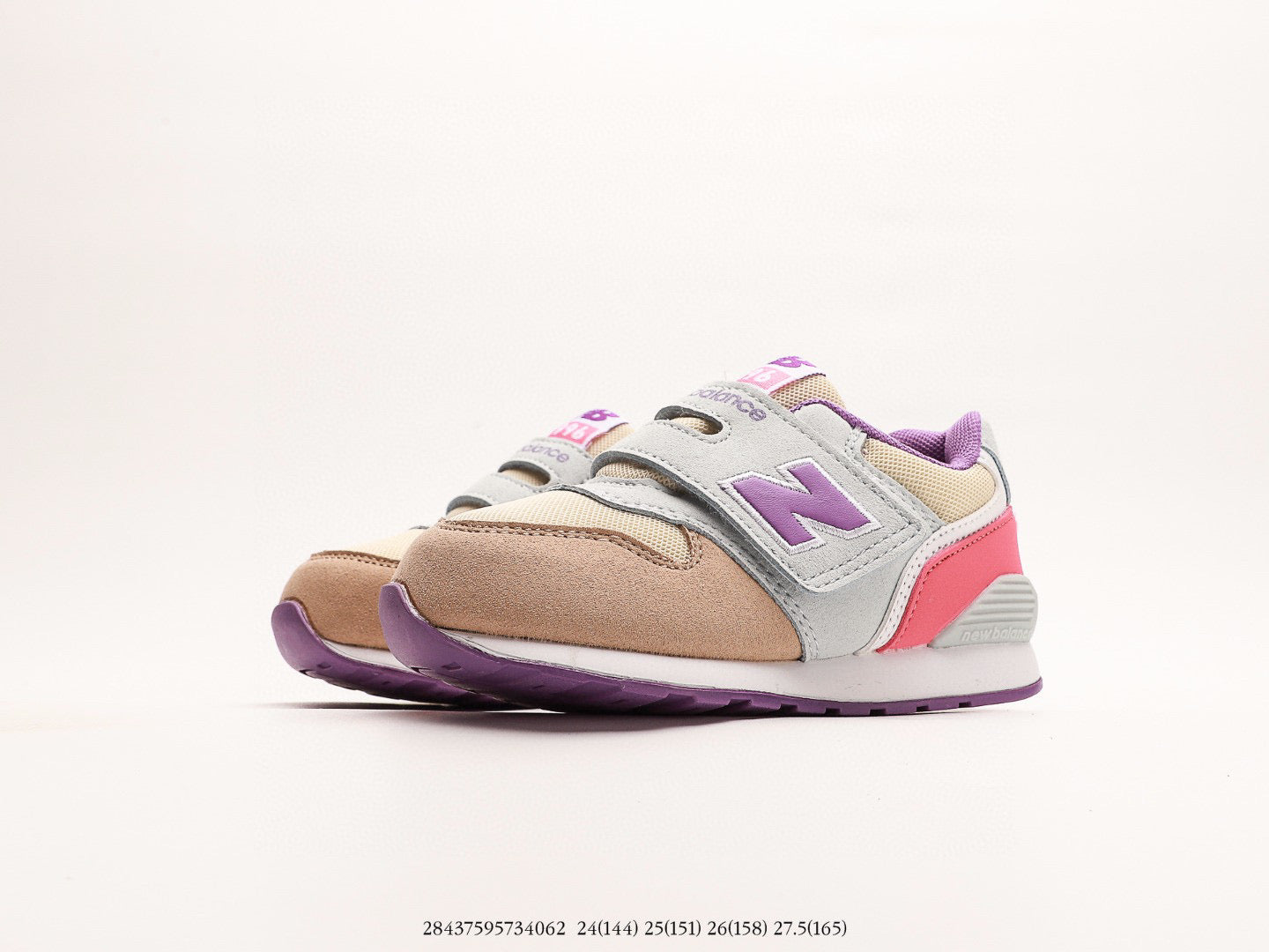 NB996 children's shoes" gray, brown"