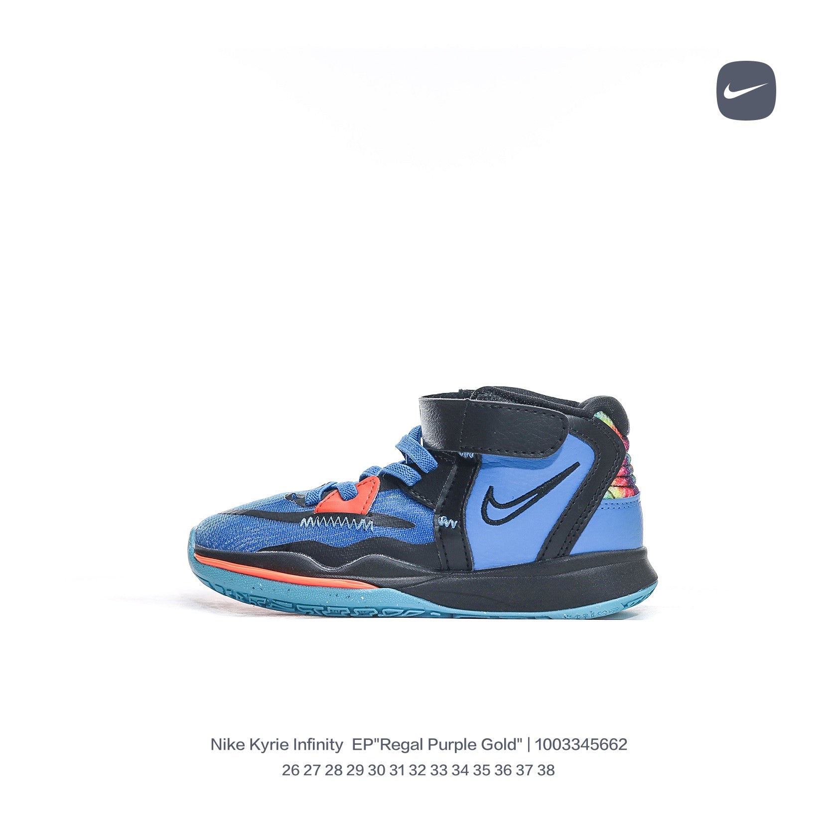 Nike Irving 8 basketball shoes
