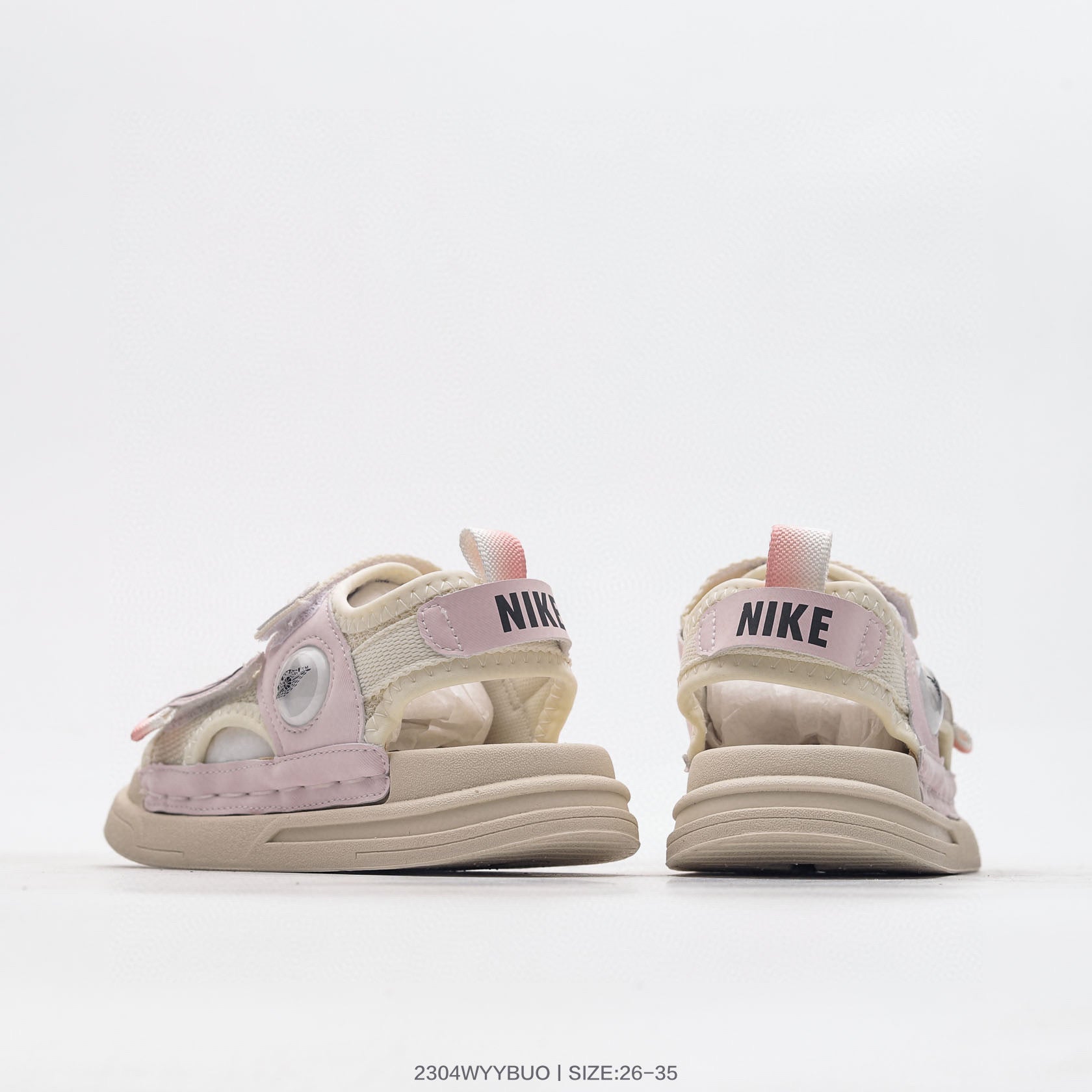 Nike co-branded Jordan children's shoes"light beige , light pink"