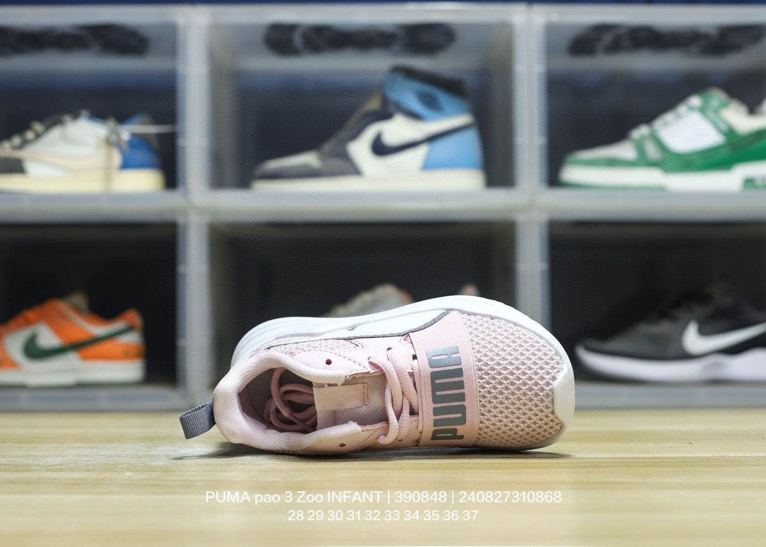 PUMA/Puma children's shoes" pink"