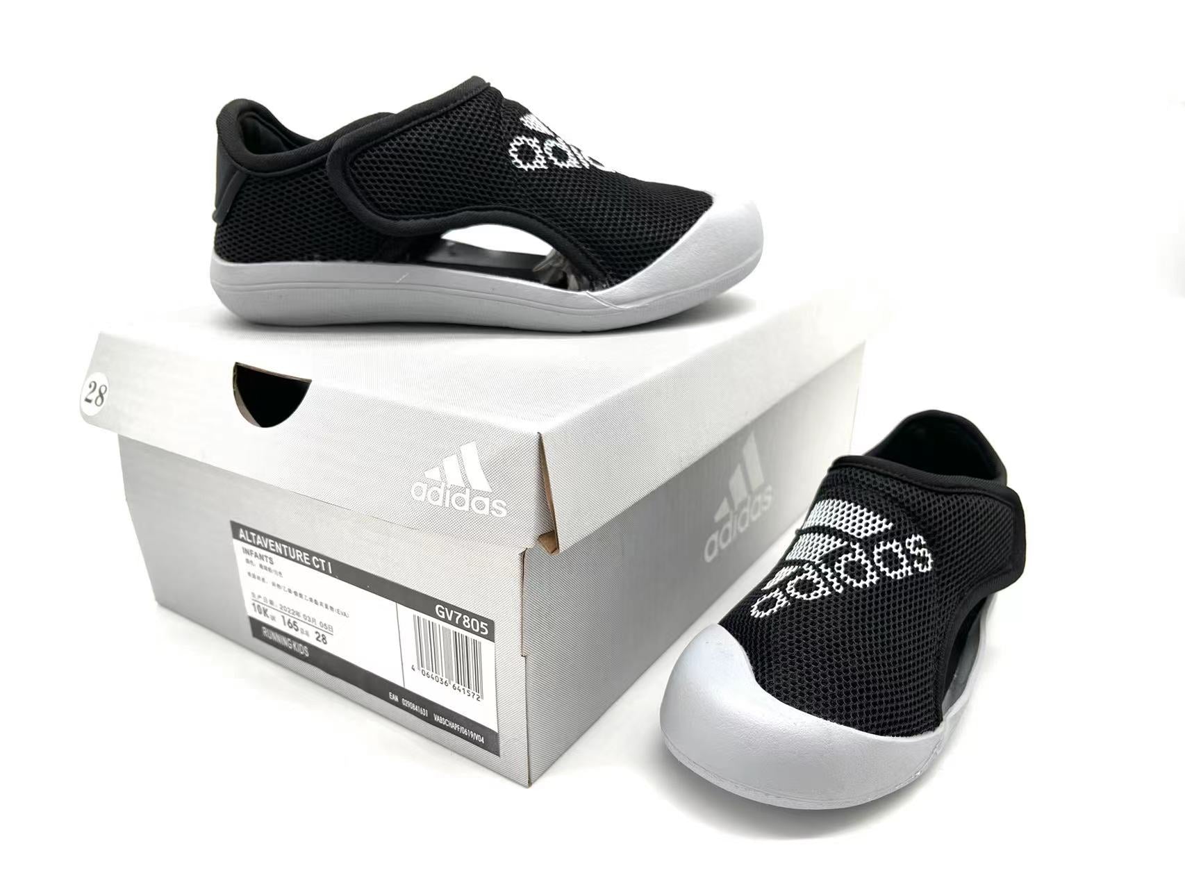 Adidas 2024 Baotou three-generation sandals: black"