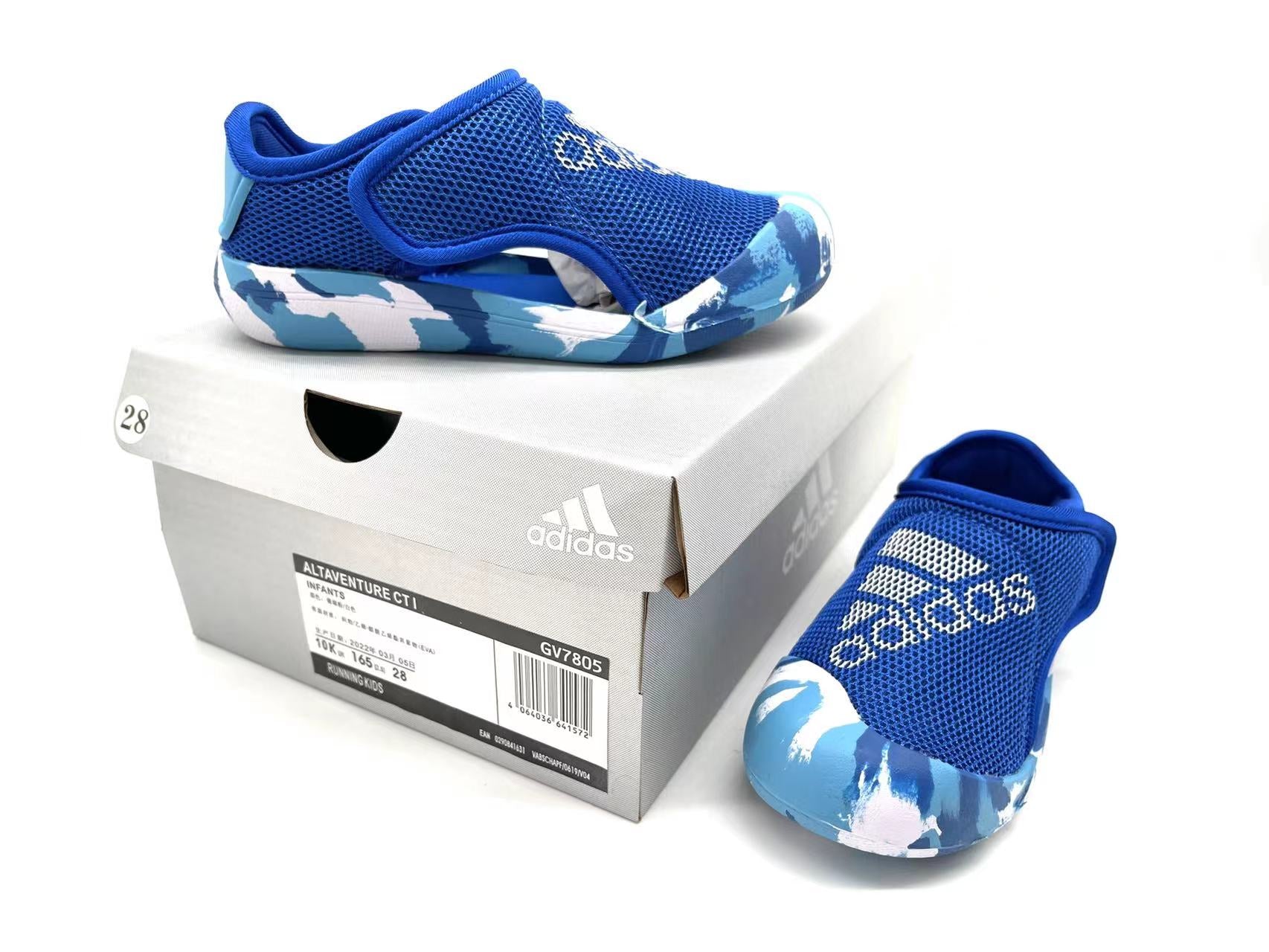 Adidas 2024 Baotou three-generation sandals: blue"