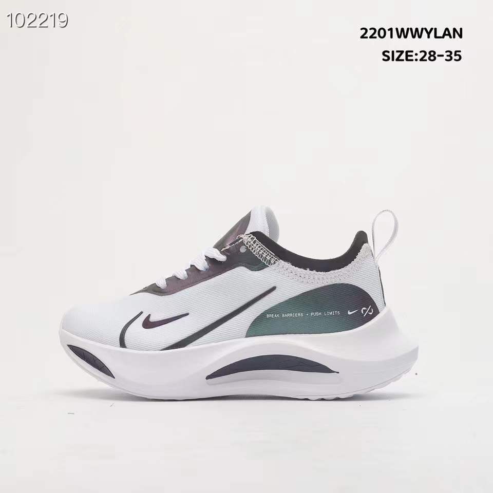 2022 new Nike Air Zoom Pegasus moon