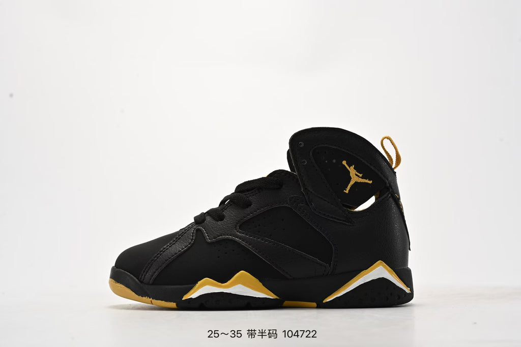 Joe 7 children's shoes" white, Gold"