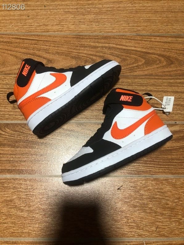 Air Force One mid-section" white, black, orange"