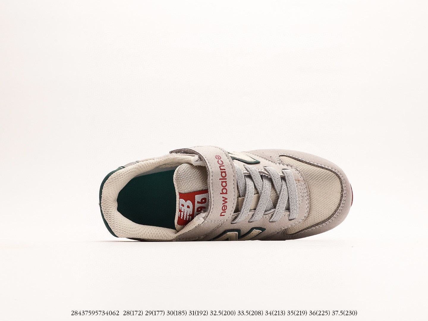 NB996 children's shoes" gray, red"